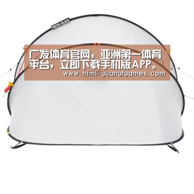 产品中心标题一