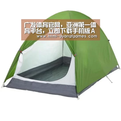 产品中心标题二