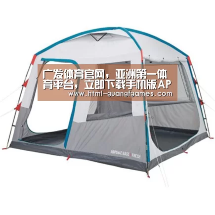 产品中心标题六
