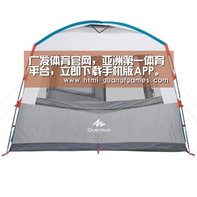 产品中心标题六