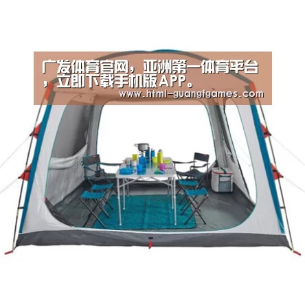 产品中心标题六