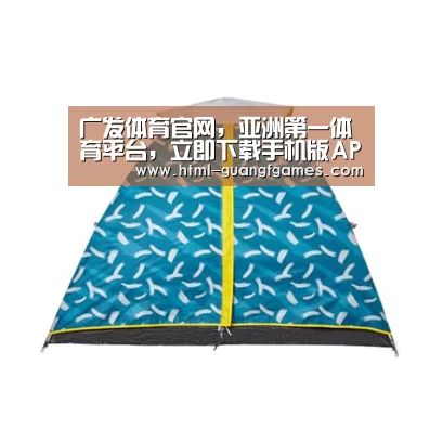 产品中心标题八