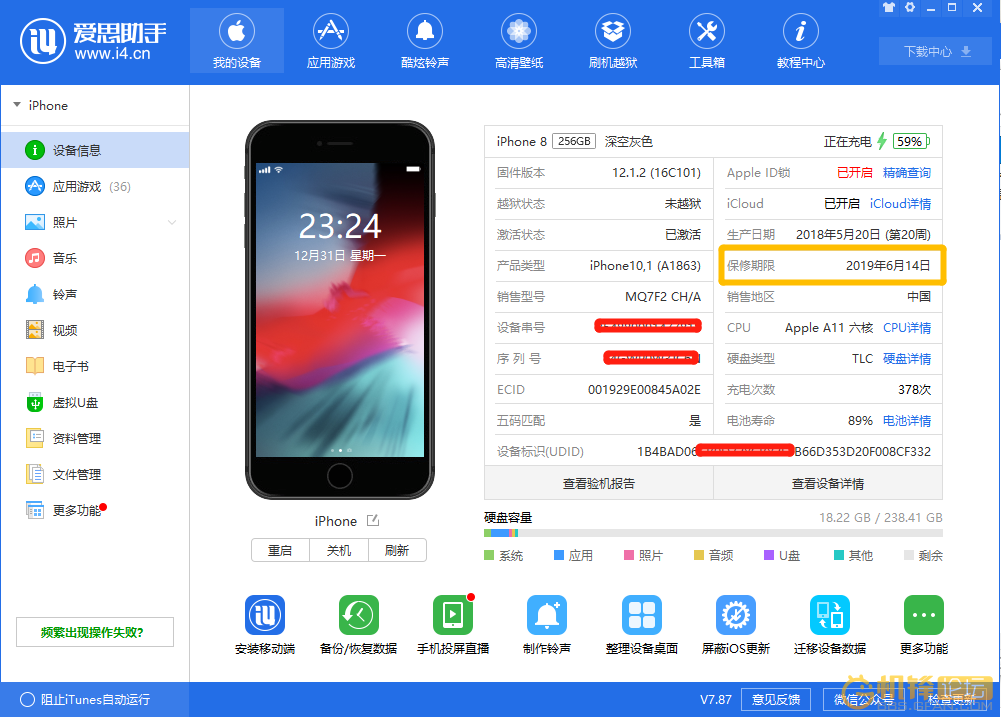广发体育_
难过一见的局面 五大联赛卫冕冠军均落伍 新赛季谁会掉链子?(图3) 广发体育