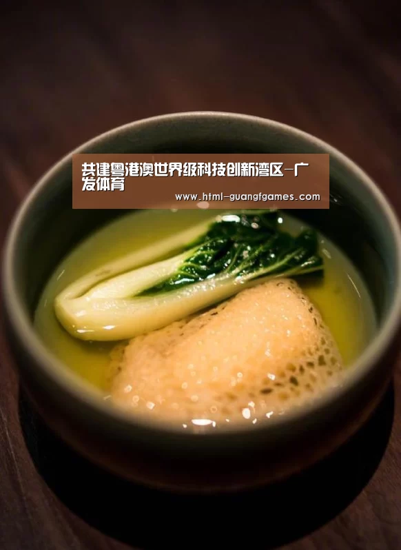 广发体育