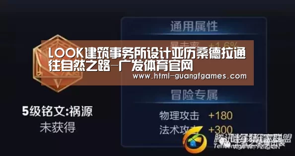 广发体育官网