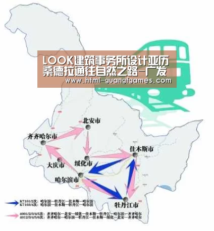 广发体育app