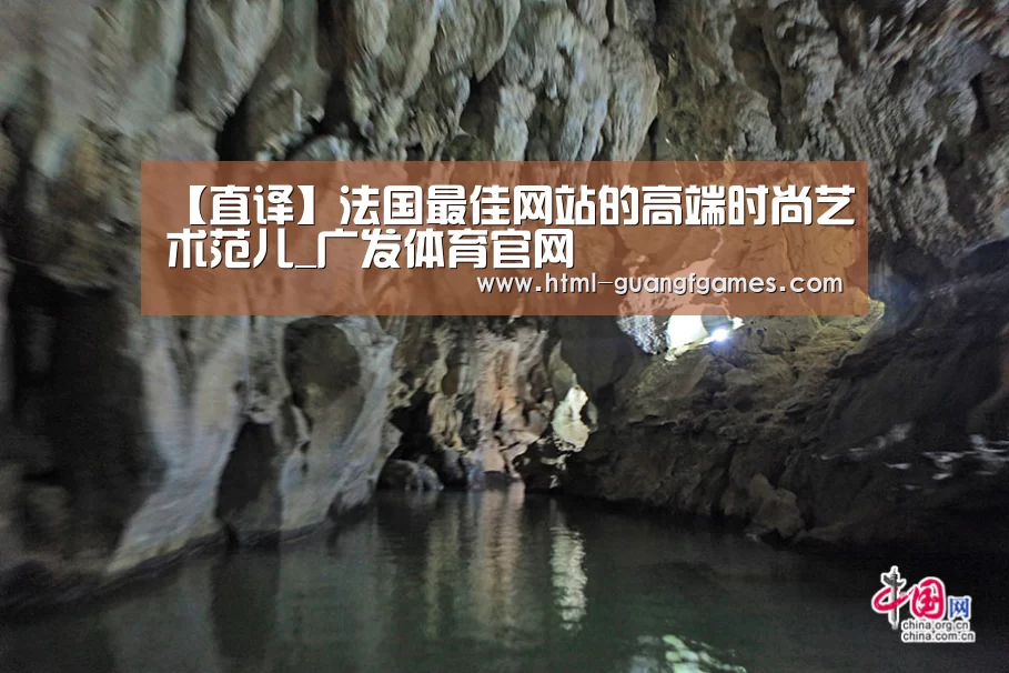 广发体育app