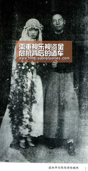 需重视乐视资金危机背后的造车迷局‘广发体育app’(图1) 广发体育