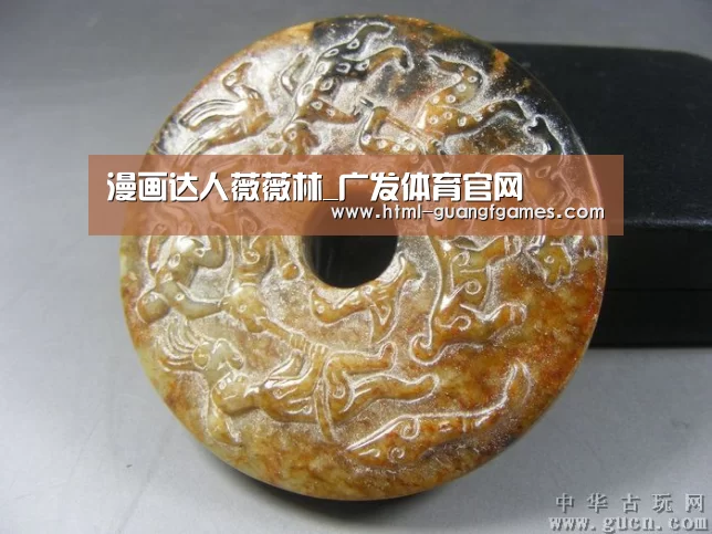 广发体育