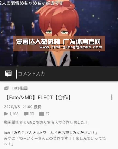 广发体育官网