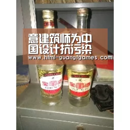 广发体育