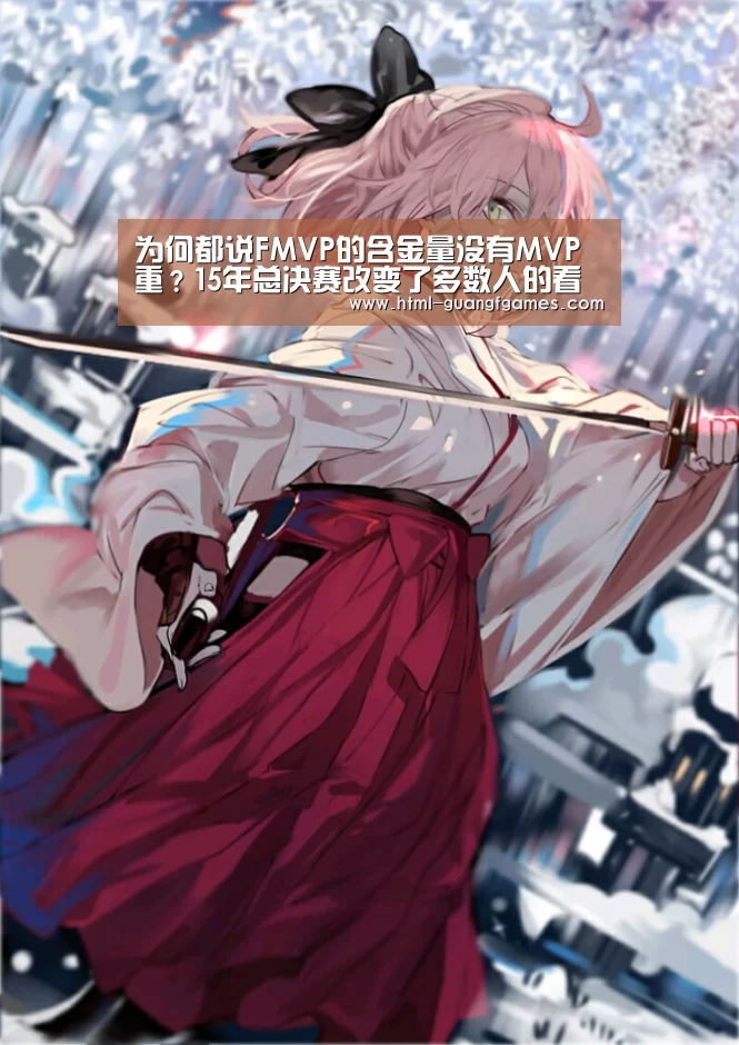 广发体育