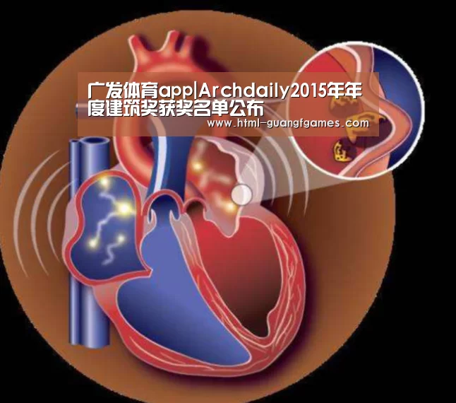 广发体育官网