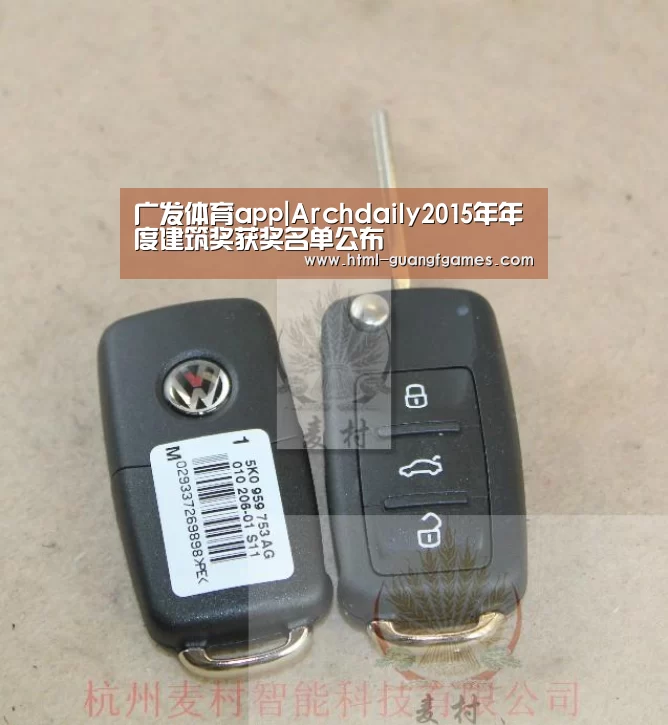 广发体育官网